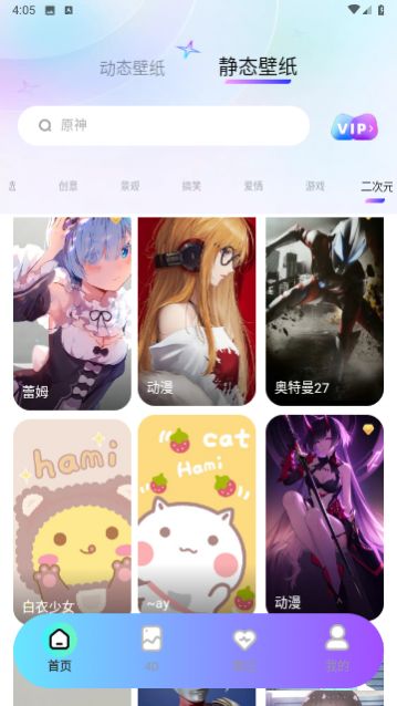 �òʰٱ��ֽ�ٷ�������