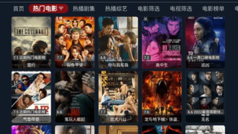 ����ƵPro���Ӱ�