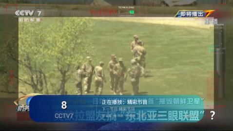 �˻�TV�ٷ�������