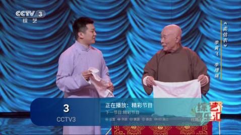 �˻�TV�ٷ�������