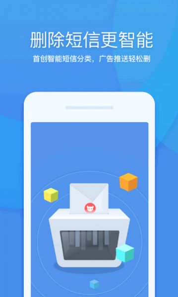 360������ʦ�ƽ��,360������ʦȥ���»�Ա��