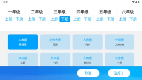 СѧӢ��ͬ��������VIP��Ա��