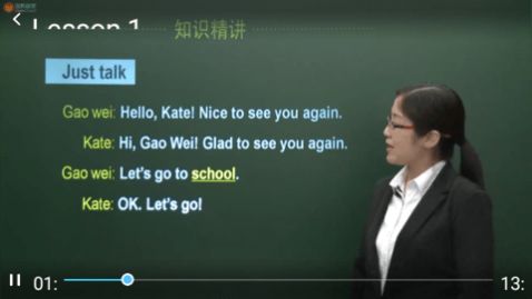 СѧӢ��ͬ��������VIP��Ա��