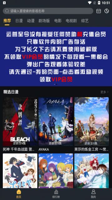 �����������°�����