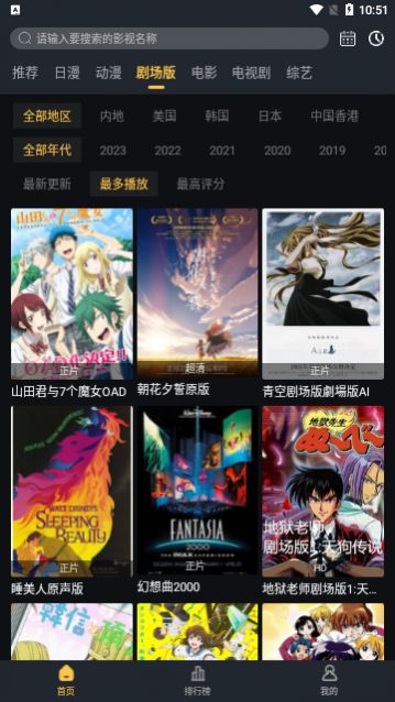 �����������°�����