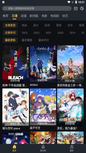 �����������°�����