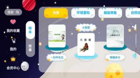 �汾������Ѱ�����