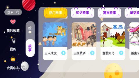 �汾������Ѱ�����