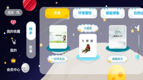 �汾������Ѱ�����