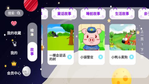 �汾������Ѱ�����