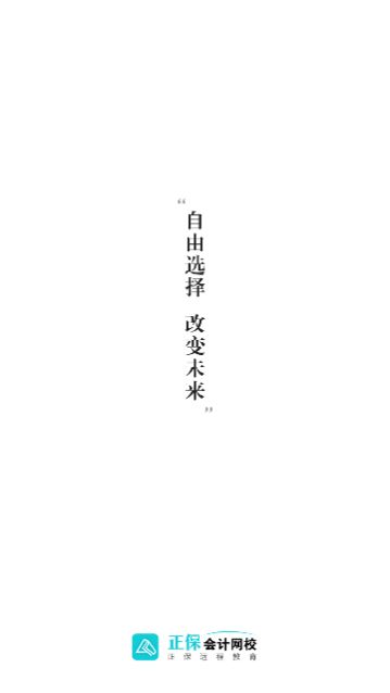 ���������У