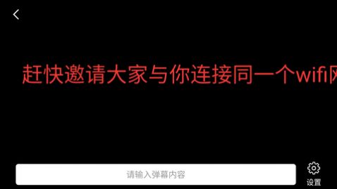 led���ƹ�����Ļ����Ѱ�����