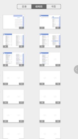 Ӣ�����900��