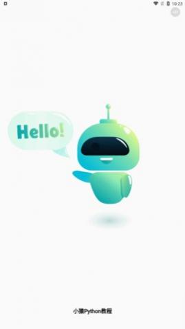 СԳPython�̳�app�ֻ�������