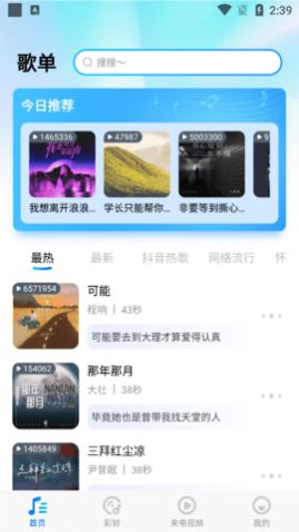 ����������Ѱ�