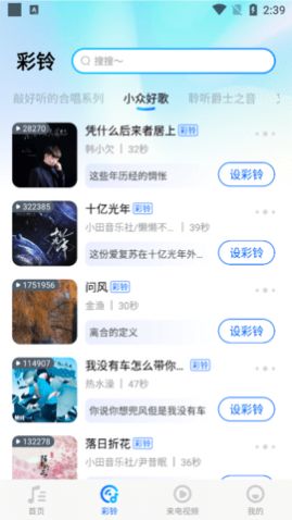 ����������Ѱ�