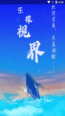 �����ӽ���Ӱ�����