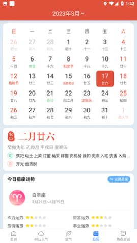 ʱ������