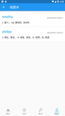 �������ʾ��������