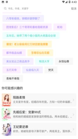 ���С˵���¹ٷ�������