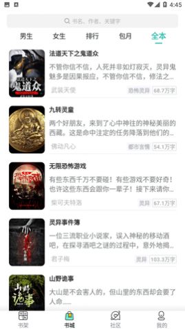 ���С˵���¹ٷ�������