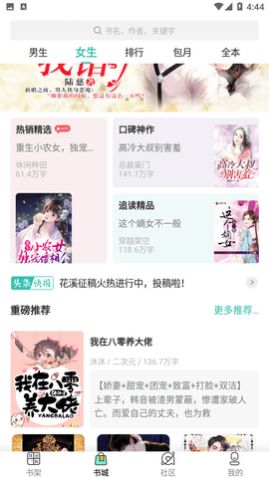 ���С˵���¹ٷ�������