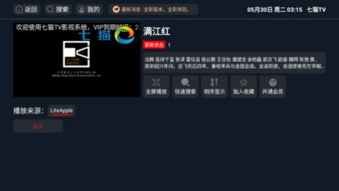 ��èTVȥ��洿����