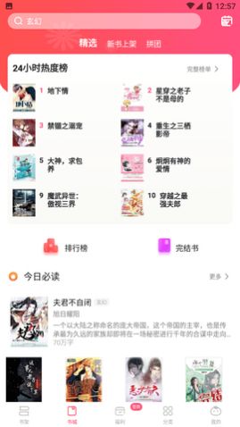 �������С˵