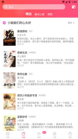 �������С˵