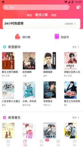 �������С˵