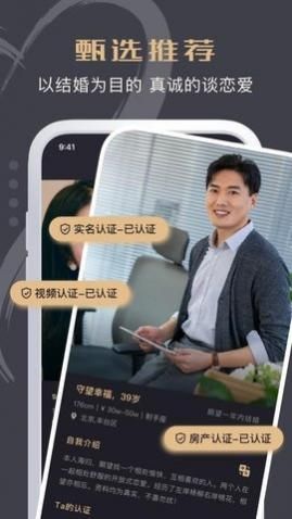 ��Ե����app���°�����,��Ե����app�ֻ���