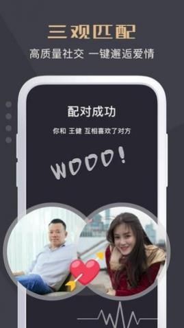 ��Ե����app���°�����,��Ե����app�ֻ���