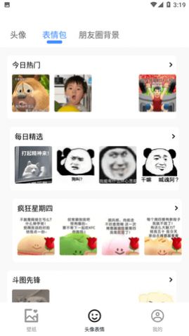 �ÿ���ֽ�ٷ�������