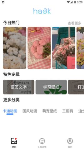 �ÿ���ֽ�ٷ�������