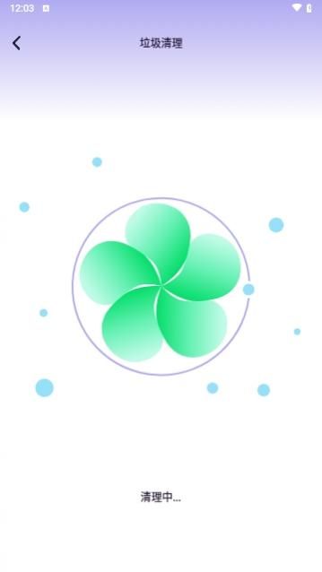 ʡ�������ܼ��ֻ�������