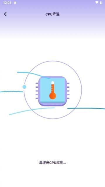 ʡ�������ܼ��ֻ�������