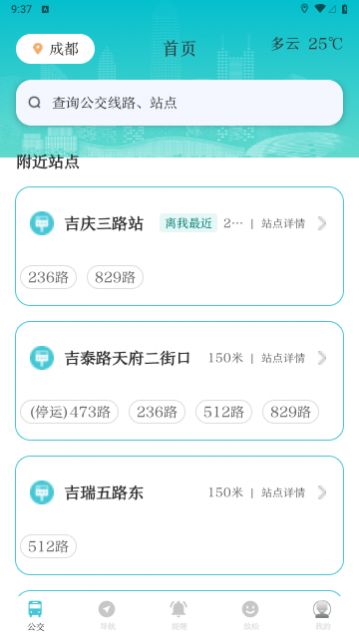 ���°����ѯ���°�����