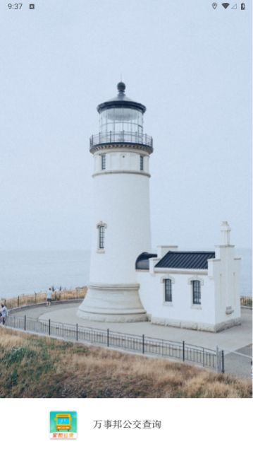 ���°����ѯ���°�����