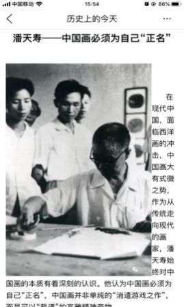 ȫ������������Ѱ�����