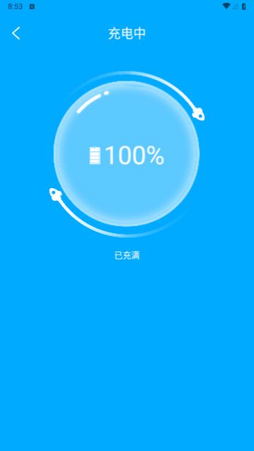 �������ʡ�簲׿��