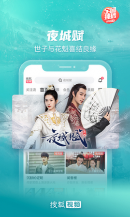 �Ѻ���ƵHD�ֻ��ͻ�������,�Ѻ���ƵHD���¸����