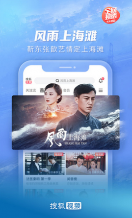 �Ѻ���ƵHD�ֻ��ͻ�������,�Ѻ���ƵHD���¸����