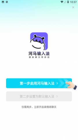 �������뷨