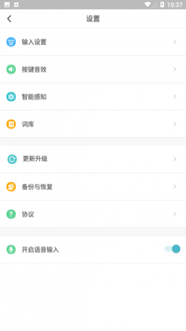 �������뷨