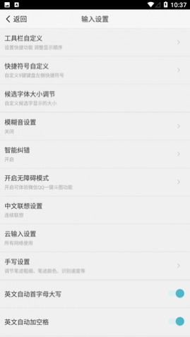 �������뷨