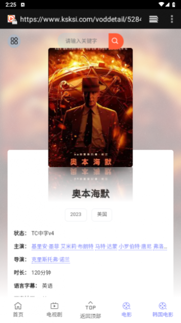 ������ӰԺȥ����