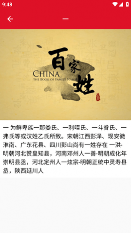 ����ʫ��ȡ��APP�������°�,����ʫ��ȡ����ȫAPP��Ѱ�