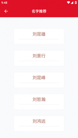 ����ʫ��ȡ��APP�������°�,����ʫ��ȡ����ȫAPP��Ѱ�