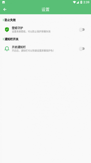 ����������Ļ