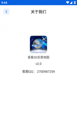 ����3Dʵ����ͼ (1)